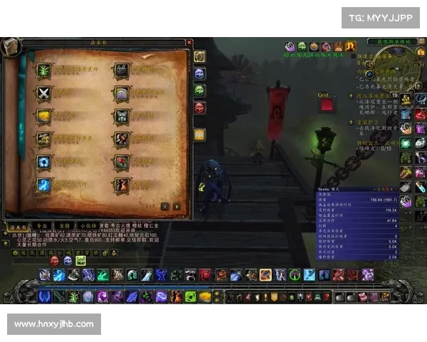 魔兽世界大脚:巧妙设定技能冷却,引领战斗节奏