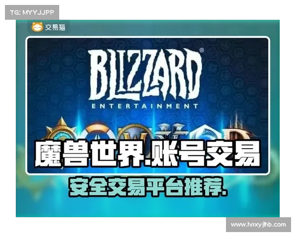 魔兽世界新战网:宠物升级为核心